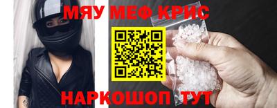 альфа пвп Заволжье