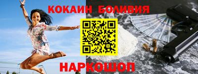 альфа пвп Заволжье