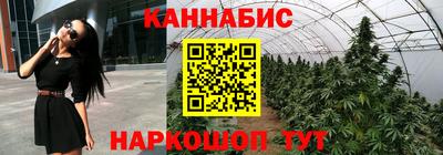 экстази Жуковский