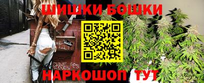 альфа пвп Заволжье