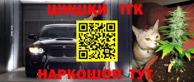 экстази Жуковский