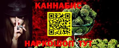 экстази Жуковский