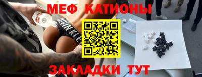 альфа пвп Заволжье